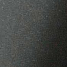 Черный камень