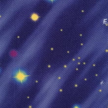 Звездное небо