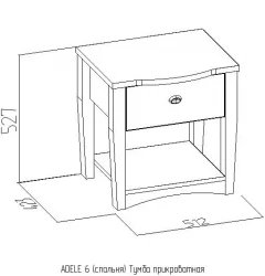Тумба прикроватная АДЕЛЕ 6 Дуб Сонома (спальня) / ADELE