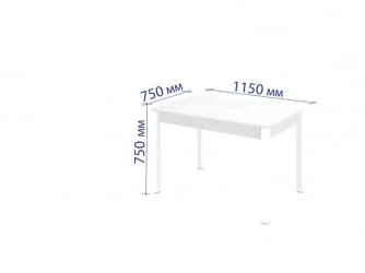 Стол обеденный Орфей 43 Белый шпон