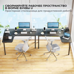 Угловой компьютерный стол ЕУРЕКА CД-Л01Л-60Б Блаcк / EUREKA CD-L01L-60B Black