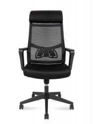 Кресло офисное ТЕНДЕР Черный / TENDER