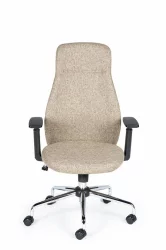 Кресло руководителя Милан В-1001-2 Беиге / W-1001-2 Beige