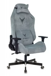 Геймерское кресло КНИГХТ Н1 СКЙ / KNIGHT N1 SKY