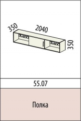 Полка Мегаполис 55.07 Сосна Астрид