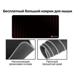 Стол письменный (для компьютера) угловой ЕУРЕКА ЕУРЕКА Л60Л-МВ, Мапле / EUREKA EUREKA L60L-MW, Maple