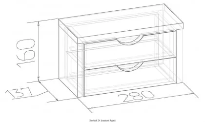 Ящики Шерлоcк 54 Орех шоколадный (спальня) / Sherlock