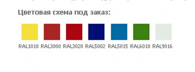 Стальной шкаф М-18 / M-18