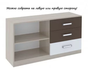 Тумбочка для детской Валкер модуль №12 / Walker