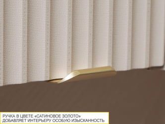 Шкаф кухонный (лев/прав) Флоренция 107.19