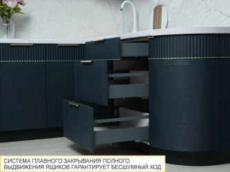 Напольный шкаф (3 ящика с системой плавного закрывания) Флоренция 108.92