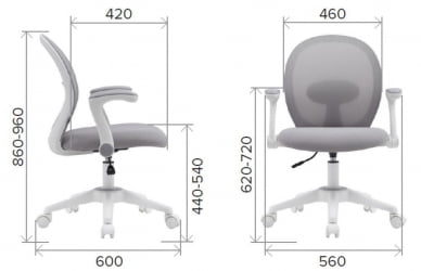 Детское кресло Еверпроф Флип Ткань Розовый / Everprof Flip