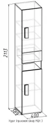 Шкаф МЦН 3 Хйпер Венге(прихожая) / Hyper