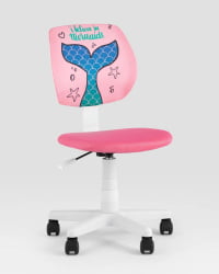 Кресло компьютерное детское ЛОЛО Мермаид Таил пластик белый / Mermaid Tail