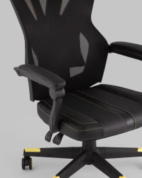 Кресло спортивное ТопЧаирс Айронхайд Желтый / TopChairs