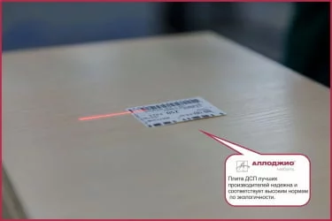 Шкаф-купе эконом Хит-23-12-77 Лондон Ясень шимо темный