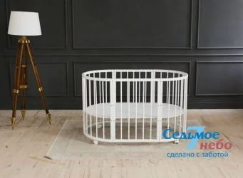 Люлька для новорожденных Меррй Хаппй 01 Белая / Merry Happy