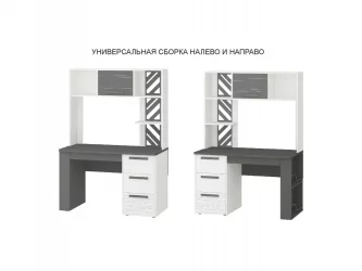 Детский шкаф Аляска 501.23