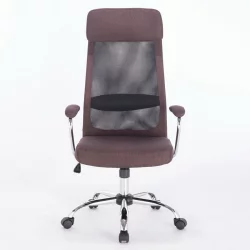 Кресло офисное БРАБИКС Флигхт ЕКС-540 Коричневый / BRABIX Flight EX-540