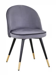 Стул Габи ЛУКС велюр Серый / Gabi LUX