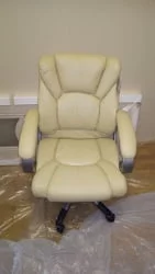 Кресло офисное БРАБИКС Елдорадо ЕКС-504 Бежевый / BRABIX Eldorado EX-504