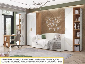 Шкаф для одежды с полками и штангой (лев/прав) Монако 903.13 Дуб Вотан / Белый шпон / Альпийский белый