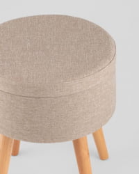 Пуф с ящиком Сторе Воодй рогожка бежевая / Store Woody