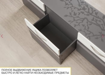 Тумба-комод Графит 604.33