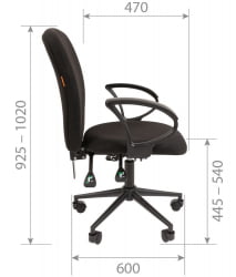 Офисное кресло CХАИРМАН 9801 БЛАCК C-2 Серый / CHAIRMAN BLACK C-2