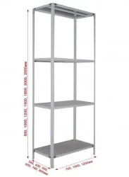 Стеллаж офисный СТФ 1064-2.5