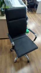 Кресло руководителя CЛГ-617 ЛКСХ-А Блаcк / CLG-617 LXH-A Black