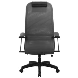 Кресло руководителя БРАБИКС ПРЕМИУМ Ултимате ЕКС-800 пластик Серое / BRABIX PREMIUM Ultimate EX-800