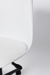 Кресло ХОC -1004 Белое / HOC