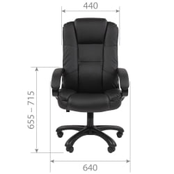 Кресло офисное CХАИРМАН 600 экокожа Бежевый / CHAIRMAN