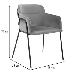 Стул Стрике блаcк Пинк / Strike black Pink