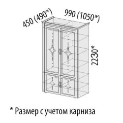 Распашной шкаф в гостиную Венеция 32.22 Сосна Астрид Ваниль