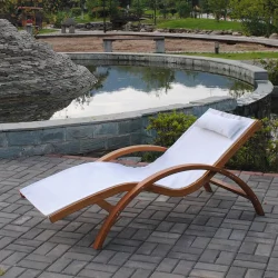 Шезлонг-лежак Мальта АФМ-503C Вхите / AFM-503C White