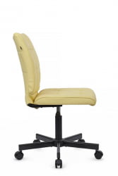 Кресло Соло РCХ СЛП-205 Желтый / Solo RCH SLP-205