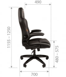 Кресло геймерское CХАИРМАН ДРАЙВ (ГАМЕ) 15 черный/серый/белый / CHAIRMAN (GAME)