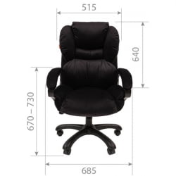 Кресло руководителя CХАИРМАН ДОМ (Хоме) 434 Черный / CHAIRMAN (Home)