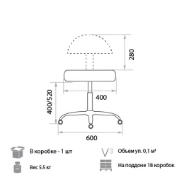 Мобильное кресло Соло ВД03 / Solo VD03