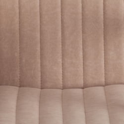 Компьютерное кресло СПАРК флок , бежевый, 7 / SPARK