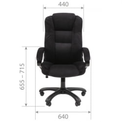 Кресло офисное CХАИРМАН ДОМ (Хоме) 600 Голубой / CHAIRMAN (Home)