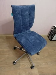 Кресло для оператора Бюрократ CХ-330М/ЛТ-27 / CH-330M/LT-27