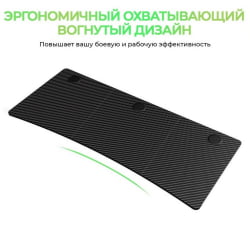 Геймерский стол ЕУРЕКА ИМ63 Блаcк / EUREKA IM63 Black