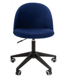 Компьютерное кресло CХАИРМАН ДОМ (Хоме) 119 Синий / CHAIRMAN (Home)