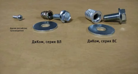 Верстак ВС-200-09 МФ + Экран ВС-200-Э2