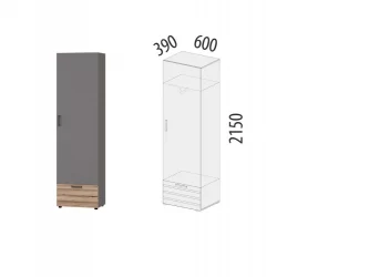 Узкий шкаф в прихожую Денвер 401.01