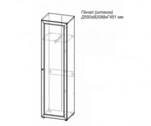 Узкий шкаф в прихожую Оскар-7 (А) Модена 03 Дуб сонома светлый