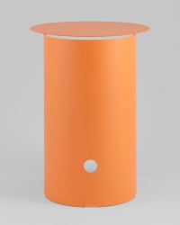 Журнальный столик Флоире металл оранжевый / Floire